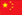 Chinese